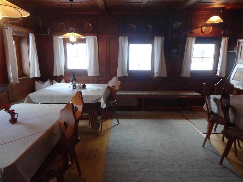 Walchenhof Hotel Mayrhofen Kamer foto